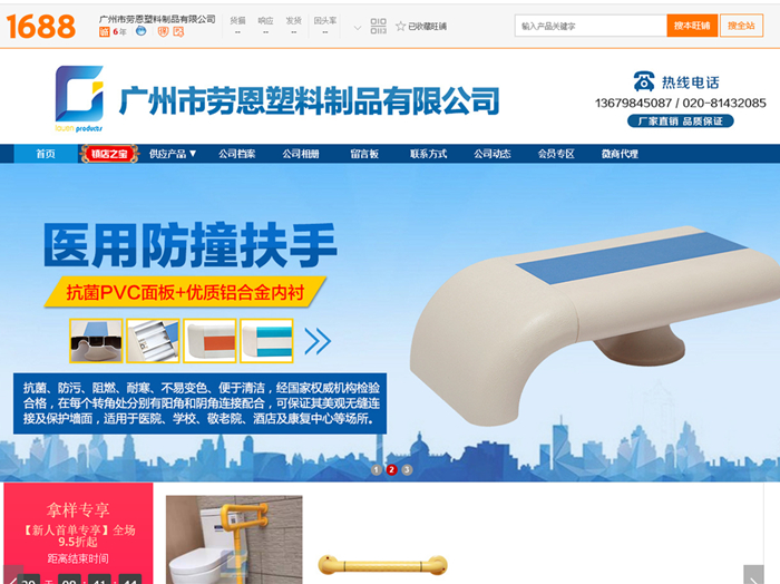 與客戶的每一次合作都能很愉快，謝謝信任與支持！