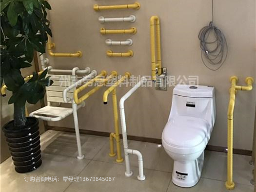 無(wú)障礙安全衛(wèi)浴扶手有什么用途，有哪些款式呀？