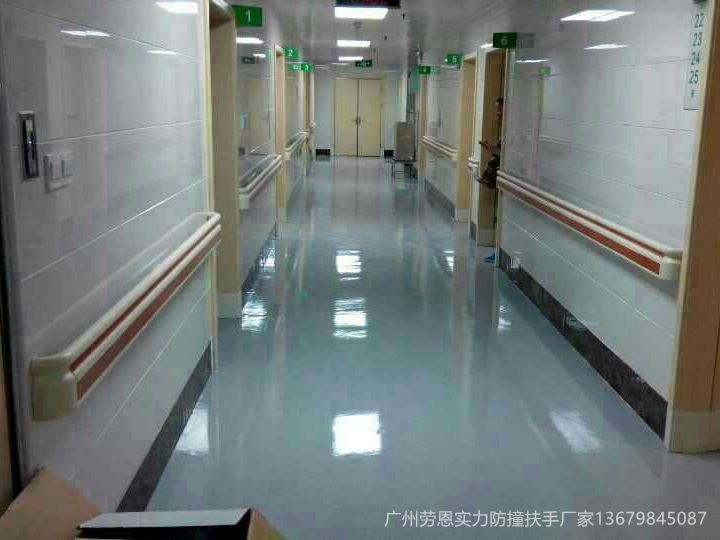 醫(yī)院防撞扶手、護欄及護角工程在施工時有哪些注意事項