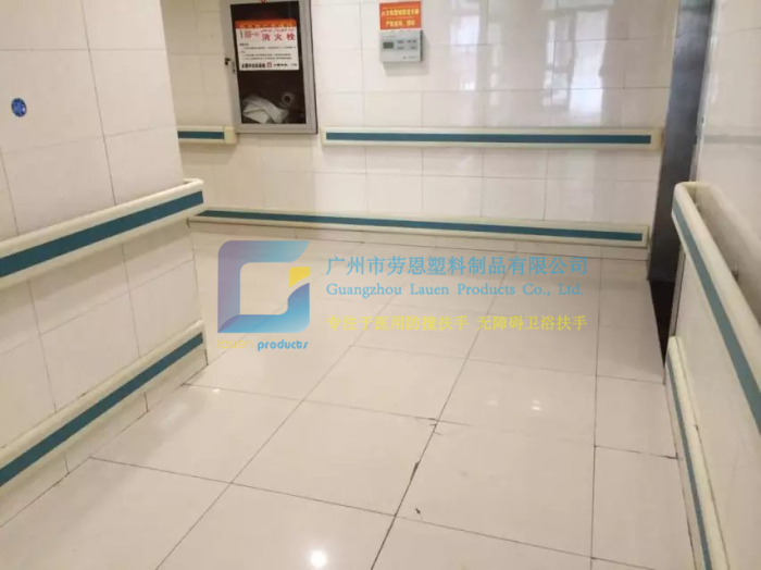 什么是防撞扶手？防撞扶手有什么作用？