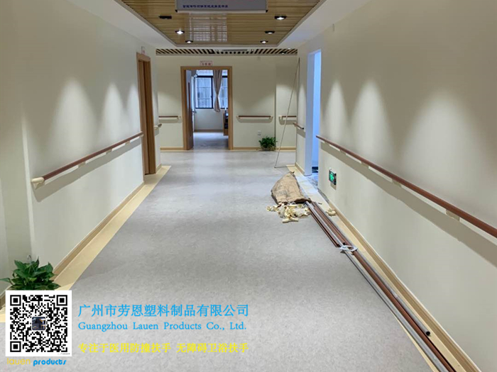 【廣東廣州】哪里有醫(yī)養(yǎng)結(jié)合服務(wù)中心，哪里就有通道防撞扶手