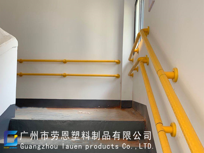 【廣東佛山】勞恩通道無障礙扶手，為社區(qū)幸福院助力！