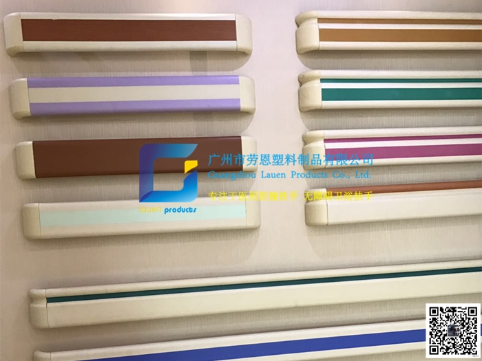 你真的知道什么是防撞扶手嗎？讓專(zhuān)業(yè)的防撞扶手源頭廠家告訴你