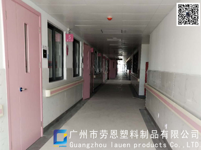 醫(yī)院通道常見(jiàn)的防震、抗沖撞醫(yī)用防撞扶手哪里有賣？