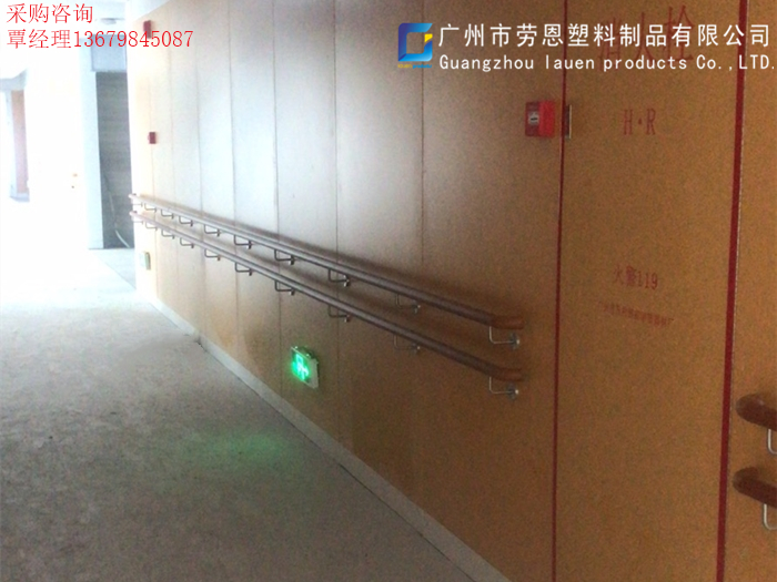 【廣東廣州】這么多的醫(yī)院無障礙防撞扶手廠家你決定好選哪家了嗎？