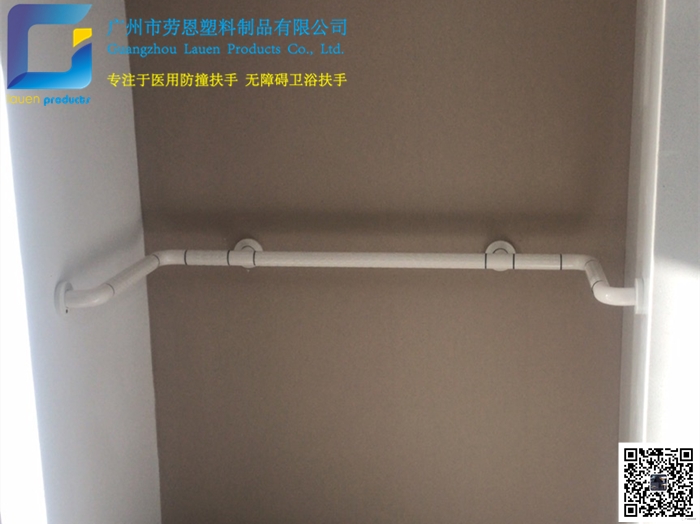 【廣東廣州】為什么越來越多的人選擇安裝無障礙安全抓桿？