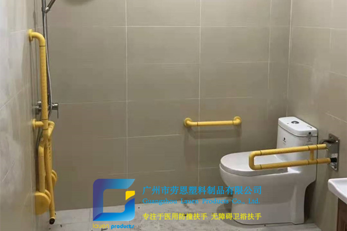 【江蘇南京】什么是合格的無(wú)障礙扶手？