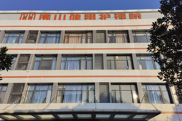 【廣東佛山】加裝暖心扶手，助力暖冬行動