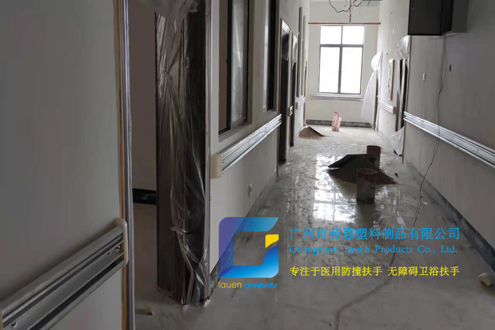 【廣西玉林】每一個防撞扶手的項(xiàng)目，都不會辜負(fù)客戶的期待與信任