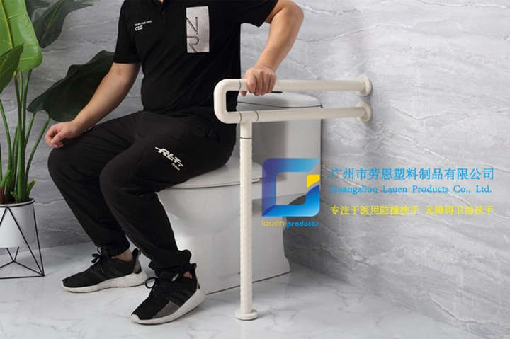 如何選購(gòu)合格的合適的無障礙扶手 (3)