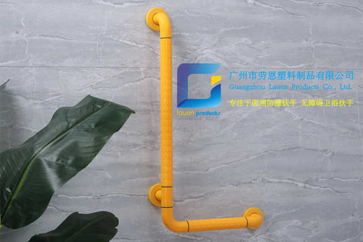 老年人衛(wèi)生間扶手廠(chǎng)家直銷(xiāo)批發(fā)優(yōu)惠 (6)