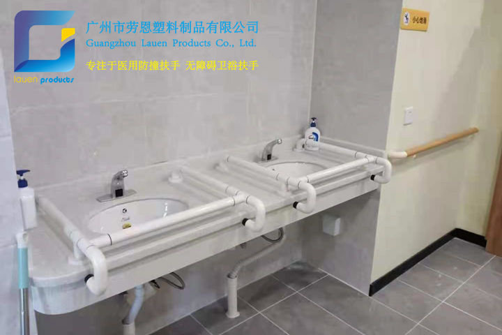 衛(wèi)生間是家中的高風(fēng)險(xiǎn)區(qū)，容易發(fā)生哪些安全事故？